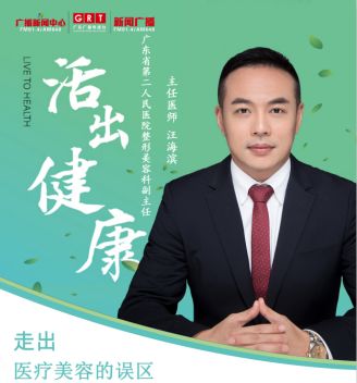 孩子脸摔破会留疤怎么办,小孩摔破脸会留疤吗