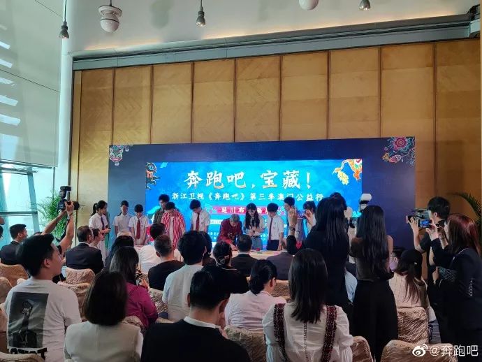 跑男来到澳门,王宝强奔跑吧兄弟上海东方明珠