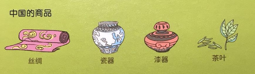 预告：这本《时间的礼物》带孩子穿梭万年，激荡着全球华人的中国心