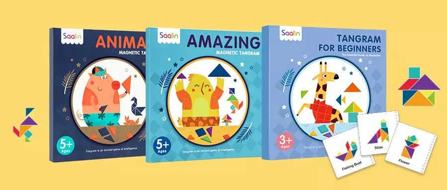 七巧板教具适用于哪个年龄段,儿童七巧板木质磁性教具益智玩具