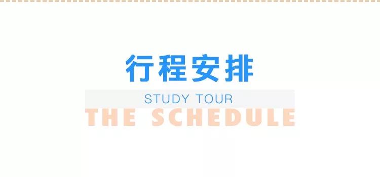 邯郸、安阳游学丨行走古邺城，看尽响堂佛造像安阳殷墟（10.2-10.5）