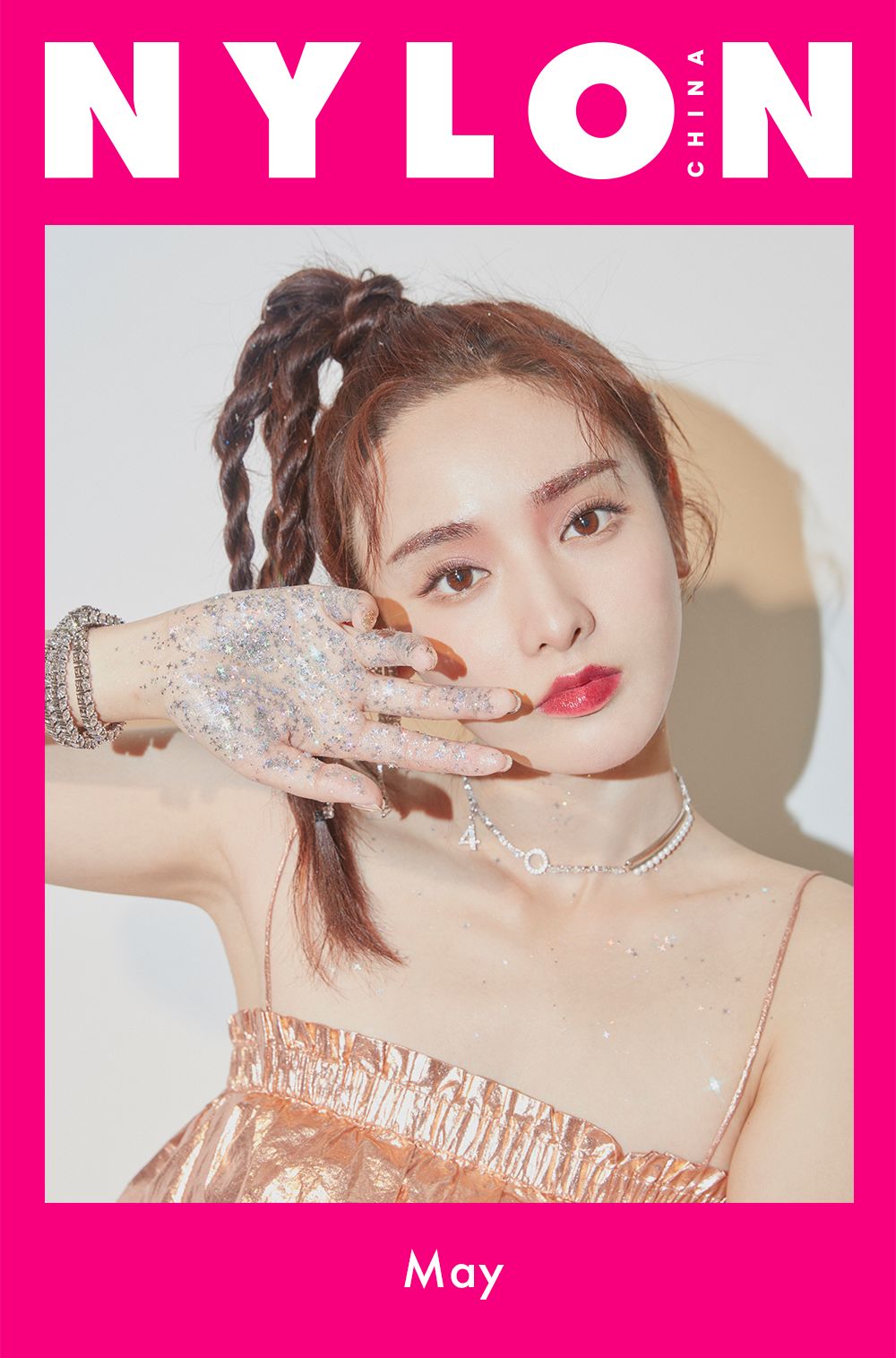 彭小苒为啥其他剧不好看,彭小苒自我攻略