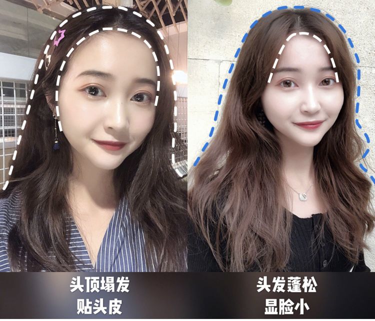 蓬松神器让头发立马蓬松,头发蓬松神器顶发根