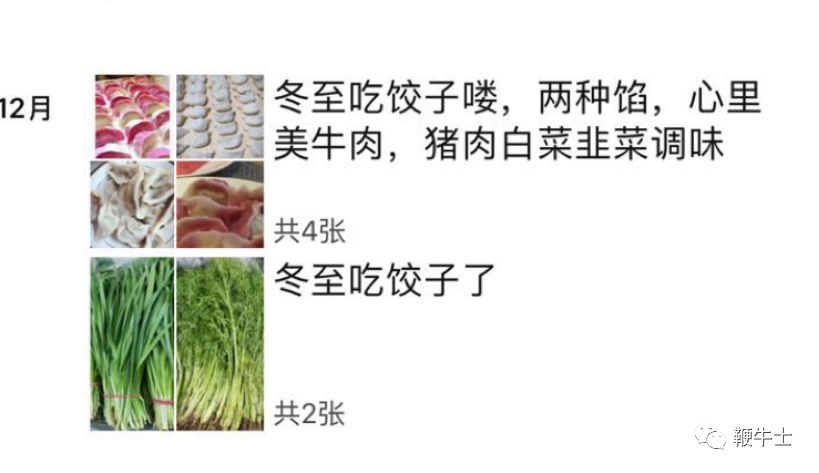 菜市场商贩与顾客发生矛盾,农贸市场卖菜如何脱颖而出