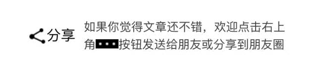 大股东跑路了,大股东跑路