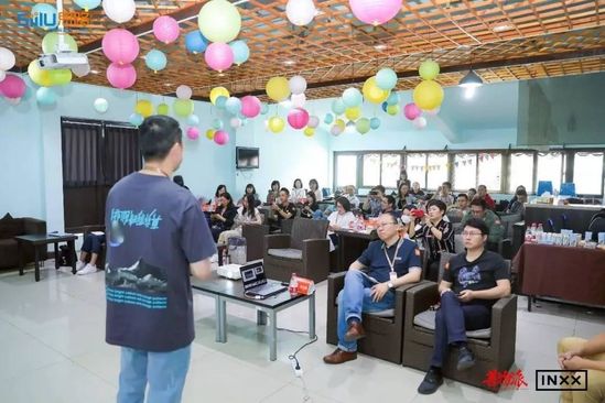 听INXX认养一头牛亲述引爆品牌内容