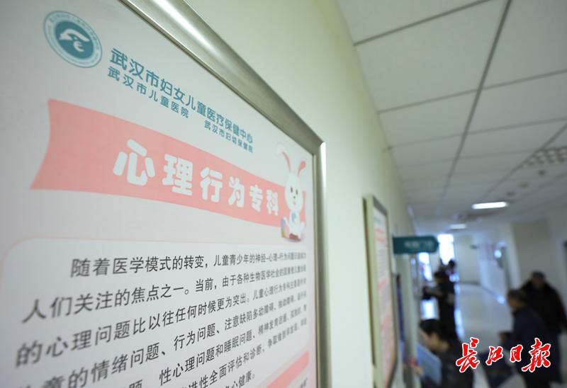 她怎么都叫不醒,但不是在装睡,医生一招搞定