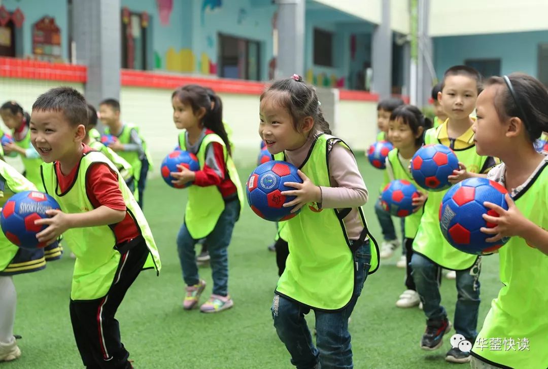 家长们注意了！华蓥这所幼儿园的娃娃将来可能是大明星哦！