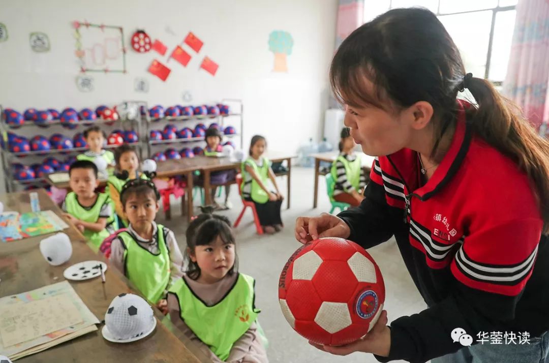 家长们注意了！华蓥这所幼儿园的娃娃将来可能是大明星哦！