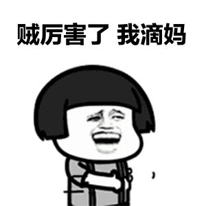 刚毕业就拿到10万年薪,一毕业就拿五万薪资