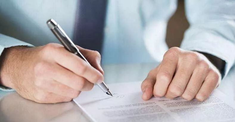 神回复!被告人:我从没贩过毒,只是给别人“代购”了*品毒**……