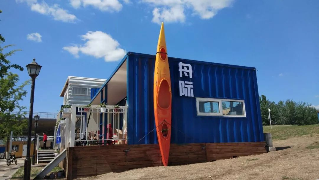 大作战奖品,活动水上大作战