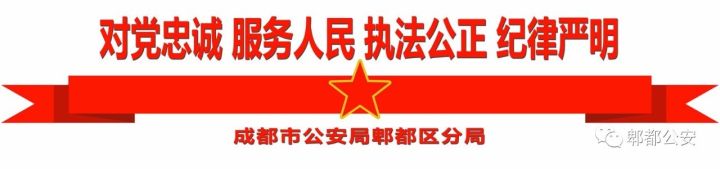 身份证丢了紧急要用怎么办,身份证丢了怎么办理最快最安全