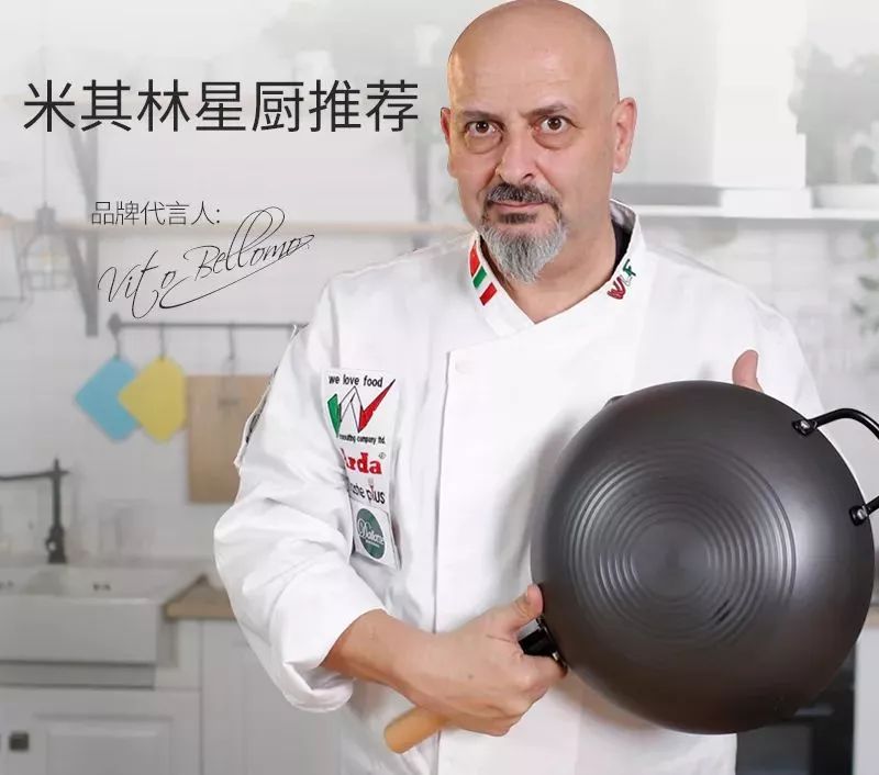 200元铁锅推荐,炒菜颠勺方便的专用铁锅