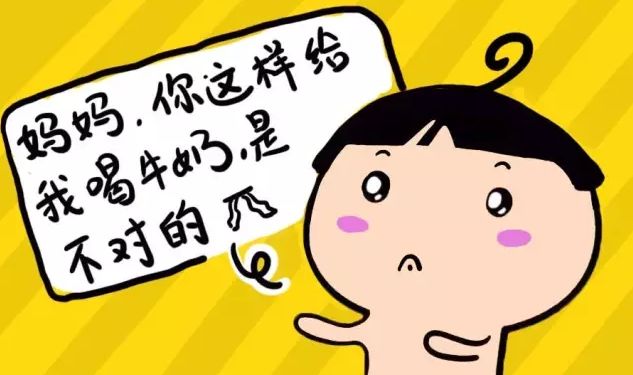 牛奶和果汁饮料一起喝会怎么样,牛奶和口服液能一起喝吗