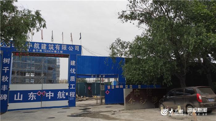 菏泽无预售证退定金,菏泽房产没有预售许可证