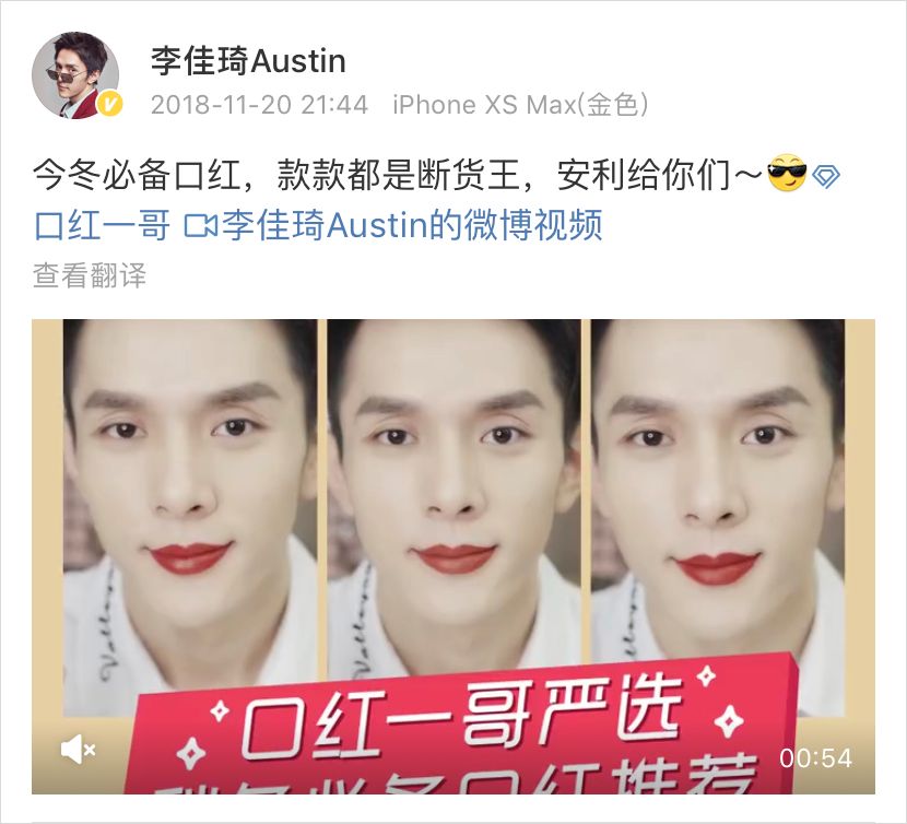 私域流量爆火视频,2019最热的私域流量