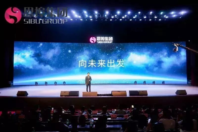 从传销到直销的演绎之路,从传销走出后逆风翻盘