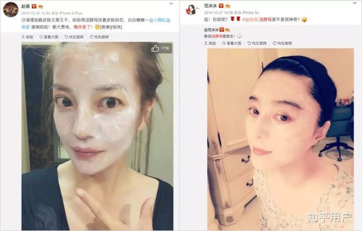 鐢靛晢浼犻攢妗堜緥,绀句氦鐢靛晢浼犻攢妗堜緥