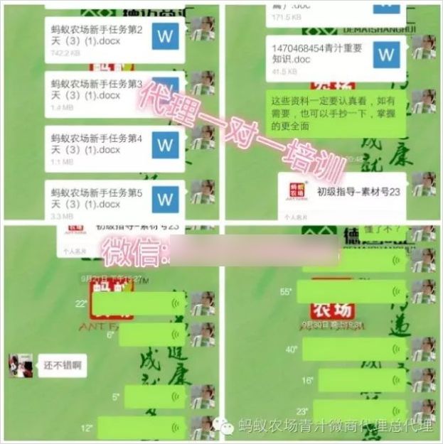 最近很火的私域流量应该怎么做,2019品牌私域流量