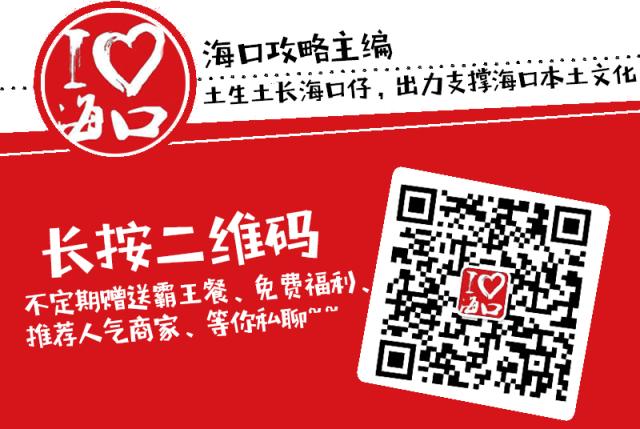 海口酒吧最嗨排名,排名第一酒吧