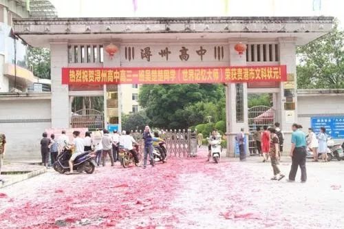 贵港这些高中，哪所是你心目中的最美？一起为你的母校打Call