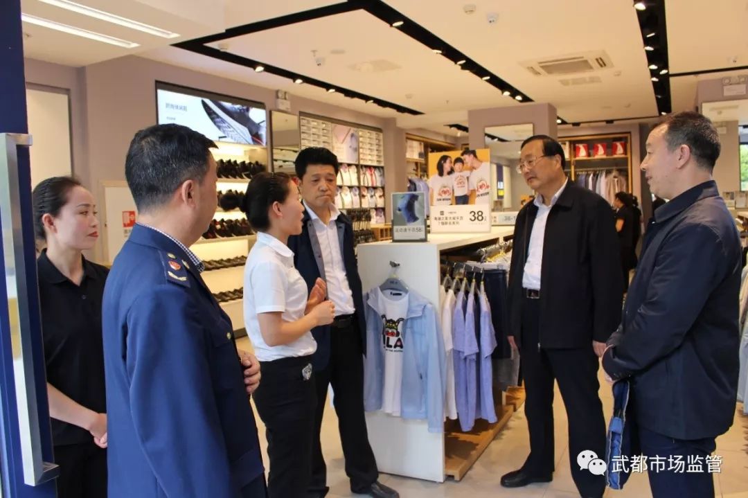 市场监管掠影之十九┃省市场监管局督导我局扫黑除恶专项斗争工作