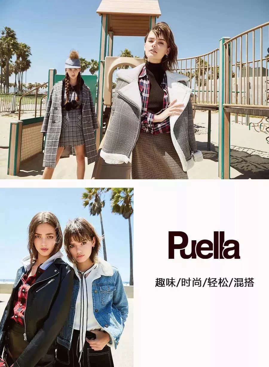 硬核爸爸开直升机进校科普,硬核开直升飞机