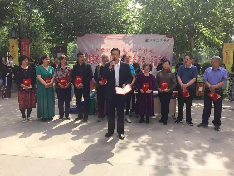 创卫|裕强街道众美绿都社区开展“创国家卫生城市建幸福美丽家园”暨“好婆婆”“好儿媳”“明星志愿者”评选活动