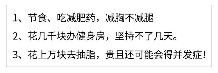 麻范儿好物|和投保美腿3000万的莫文蔚比，刘亦菲、阿娇输在了一条裤子上