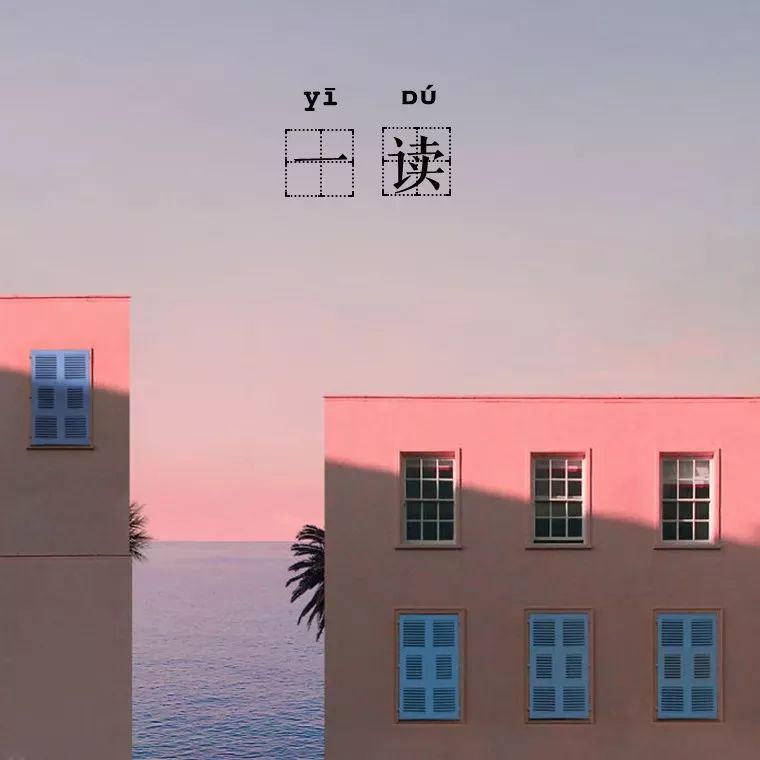 杨烁婚姻教会了男人什么 (杨烁婚内协议真的有用吗)