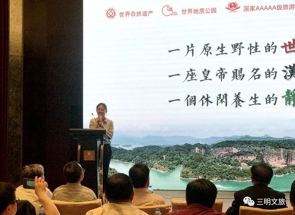 三明沙县机场开通北京航班,三明市对接北京