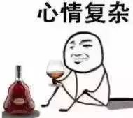 2021年菏泽将军苑最近房价,菏泽房价跌幅最猛的288个小区榜单