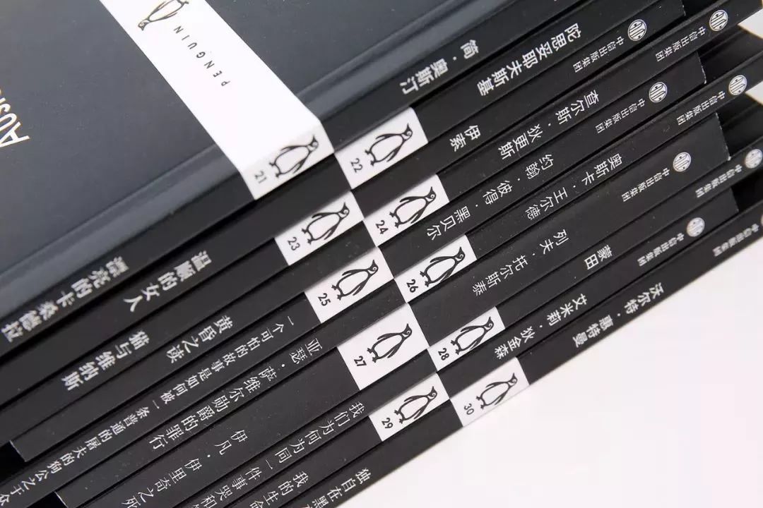 即使搬二十次家，我也愿意带着它 | 小黑书第三辑