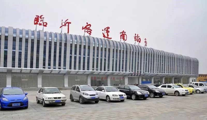 临沂隆达换乘中心停运了吗,临沂隆达客运换乘中心电话