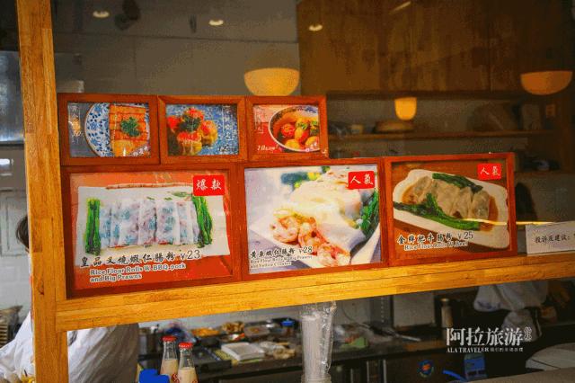 南塘小吃攻略,南塘特色小吃