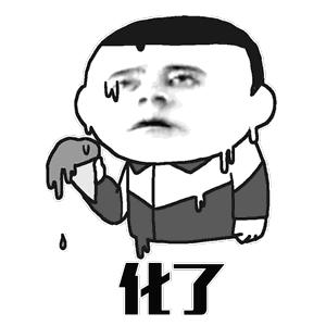 中暑发烧头痛按哪个穴位,中暑了头疼按什么穴位