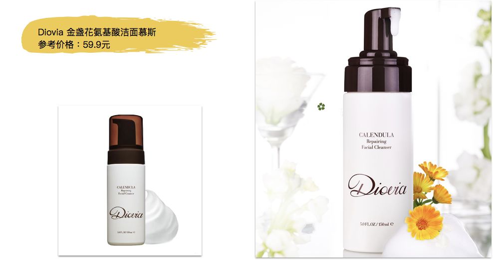 21个让编辑部忍不住剁手的心水好物