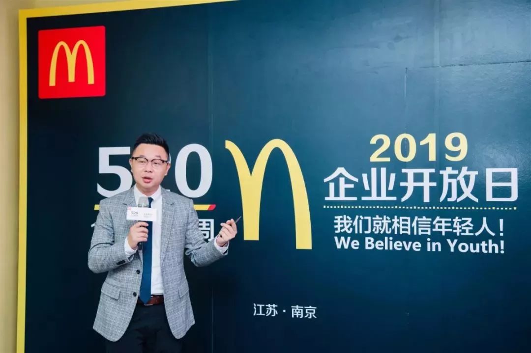 麦当劳员工招聘要求有放假吗,麦当劳招寒暑假工吗