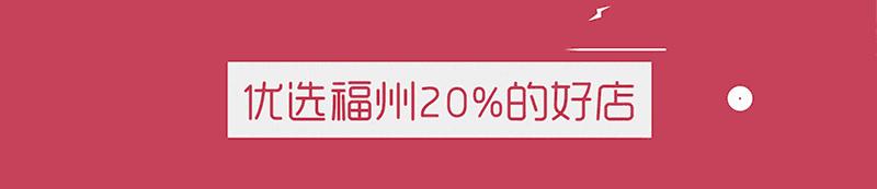 夏季饮品活动全场买二送一,六一奶茶活动免费喝