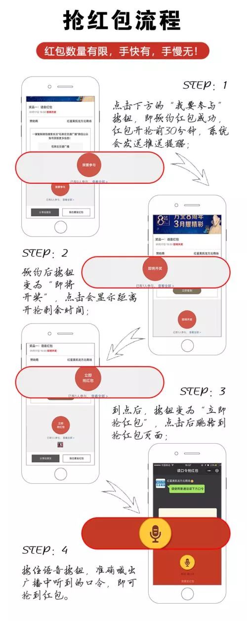 「946·福利」又要下“雨”了！这场“雨”没人不喜欢