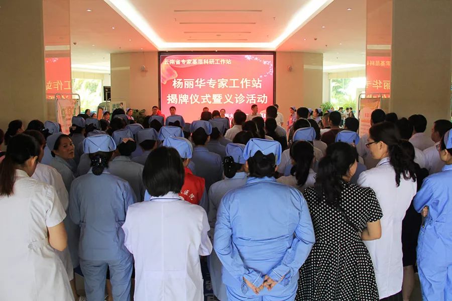 【今日宾川】老百姓有福了，省级专家工作站正式“落户”宾川