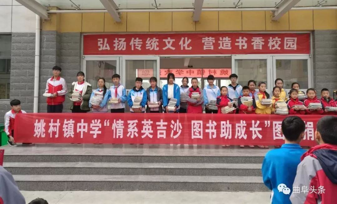 新时代文明实践中心爱心捐赠,新时代文明实践站送温暖活动