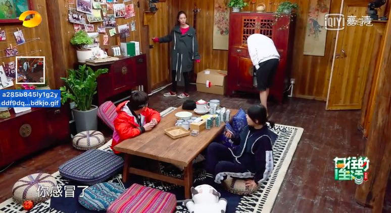 女星综艺秀耿直人设崩坏？转行直播“开医馆”反圈粉！