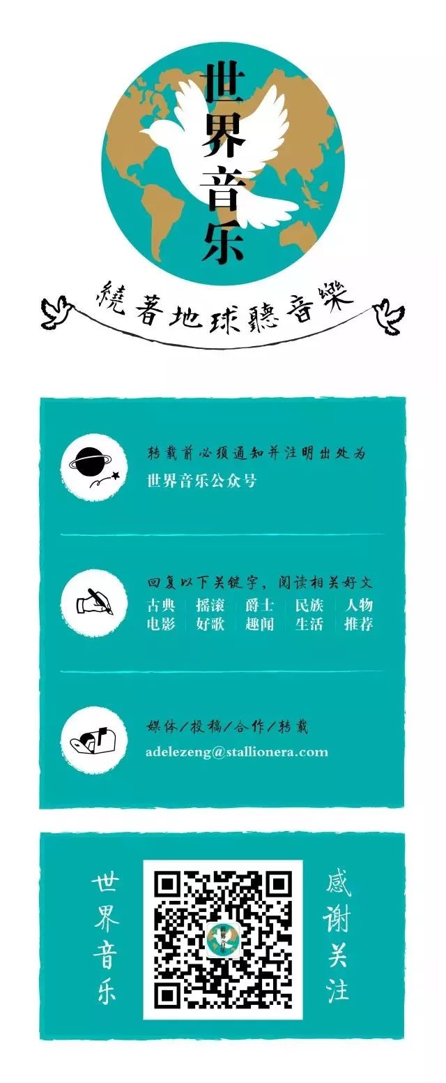 十首温柔流淌的古典音乐，一听前奏就让你心醉神迷