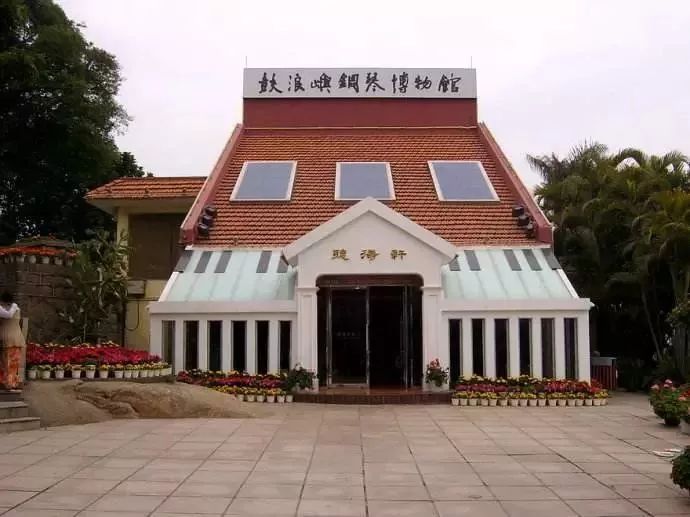 博物馆日各地有什么活动,厦门必须去的博物馆