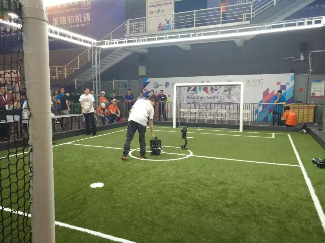 第三届全国机器人运动大赛,第三届世界智能大会