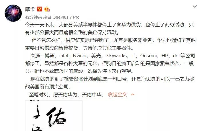 实地调查有哪些例子,实地调查访谈记录