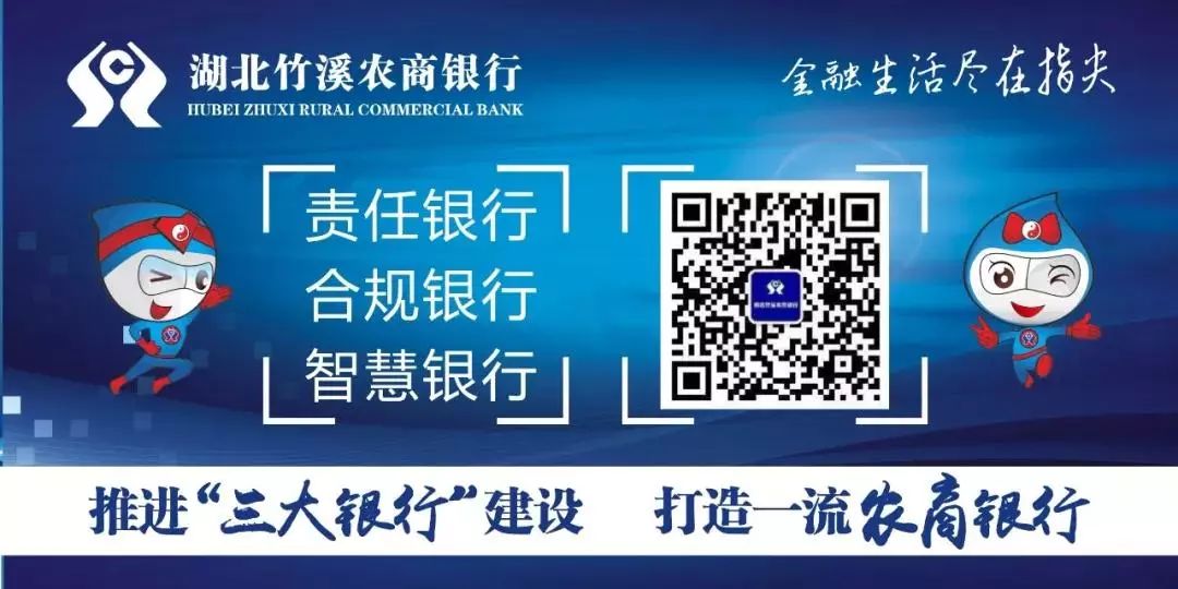 祝贺！竹溪又获一省级荣誉，本月底将全方位展示竹溪！