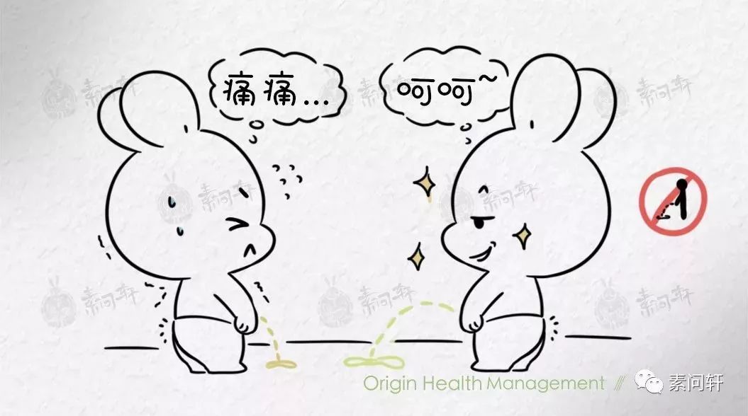 如何判断湿热还是湿寒体质,怎么判断是湿热体质